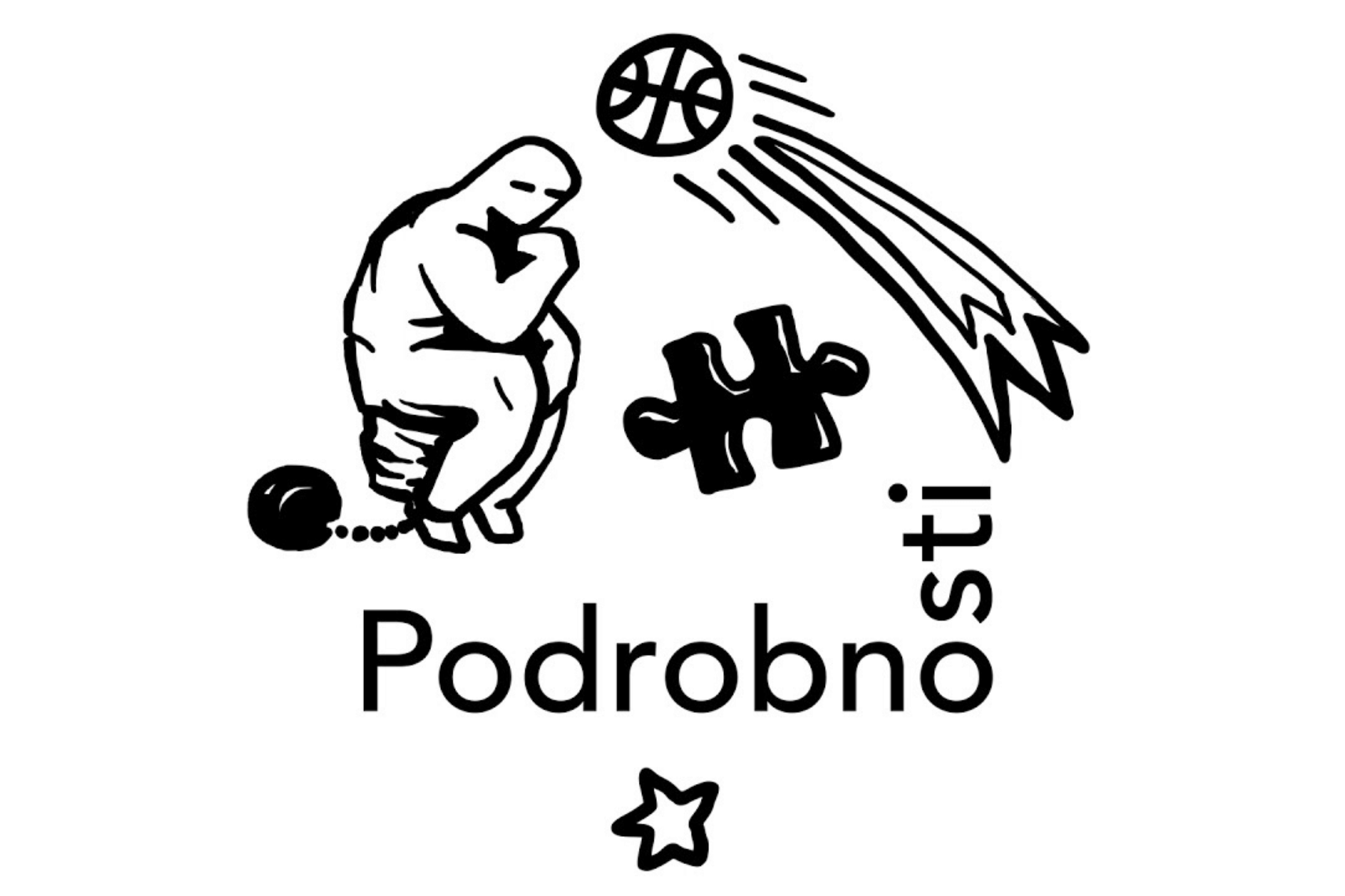 Anže Tominc - Podrobnosti - Možgani so čudo